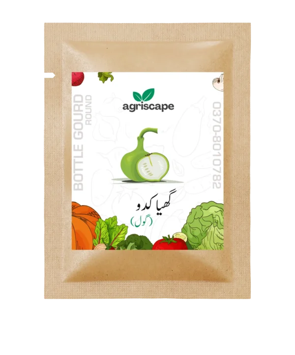 bottle-gourd-round-seed-packet-kitchen-gardening