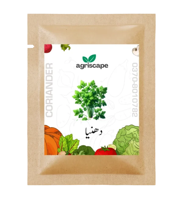 coriander-seed-packet-kitchen-gardening