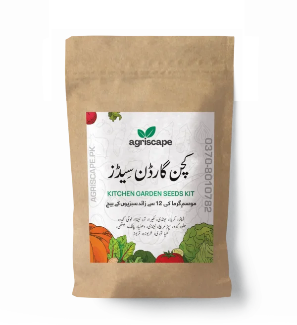 kitchen garden seeds kit