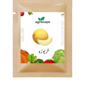 melon-seed-packet-kitchen-gardening