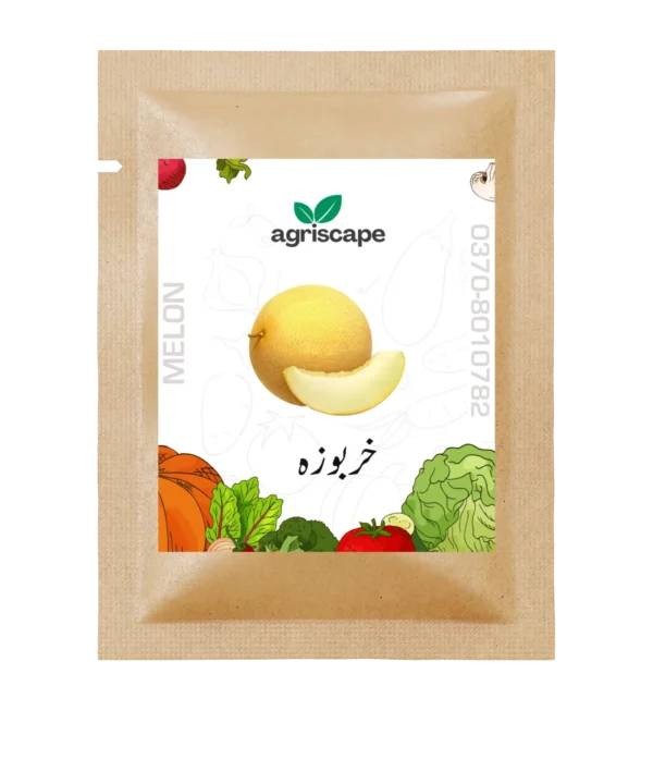 melon-seed-packet-kitchen-gardening