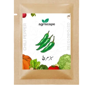 chilli-pepper-seed-packet-kitchen-gardening